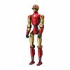 Unitree R1 EDU U2 humano&iuml;de robot &ndash; Crimson Hero | www.robohome.nl