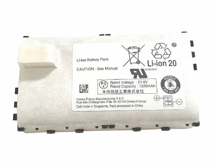 www.robohome.nl - Honda Miimo HRM 500 / 520 batterij