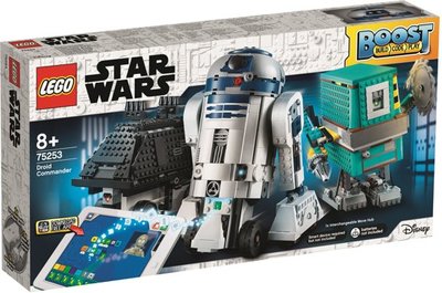 LEGO Star Wars BOOST Droid Commander