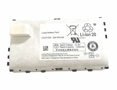 Honda Miimo HRM 500 / 520 batterij