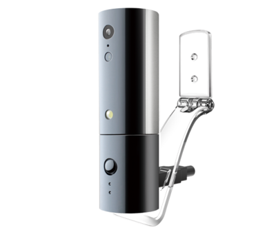 Amaryllo Koova security camera